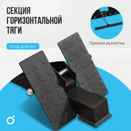 Рендер-25 для Oxygen Lorry