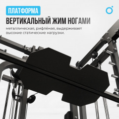 29 слайд галлереи