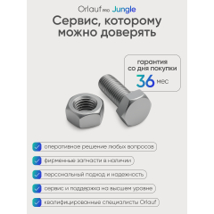 6 слайд галлереи