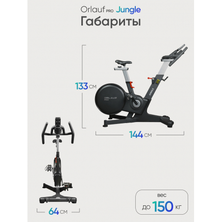 16 слайд галлереи