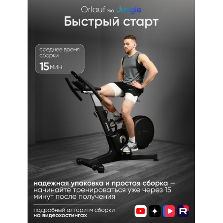 18 слайд галлереи