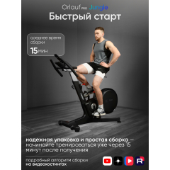 18 слайд галлереи