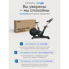 19 слайд галлереи