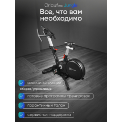 20 слайд галлереи