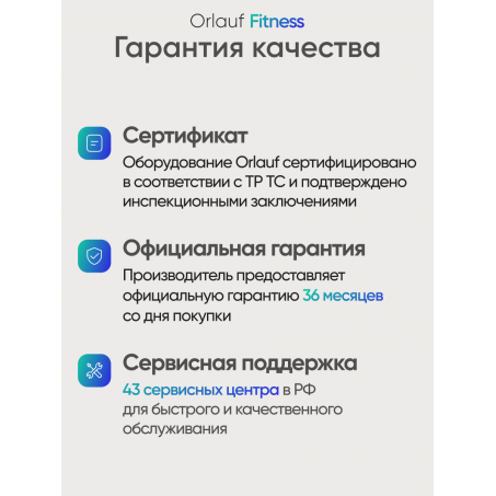 21 слайд галлереи