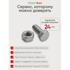 5 слайд галлереи