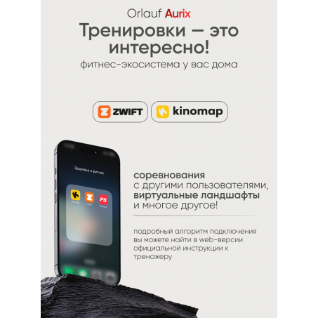 8 слайд галлереи