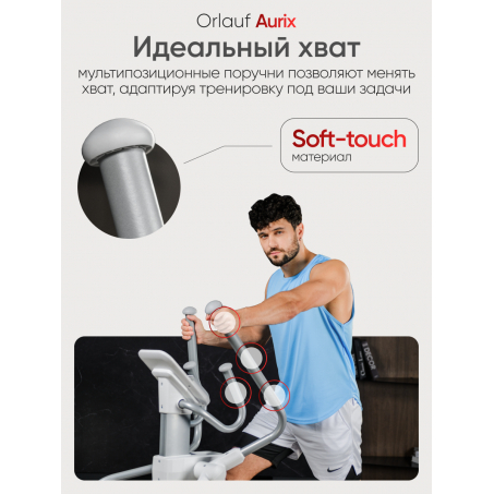 10 слайд галлереи