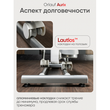 11 слайд галлереи