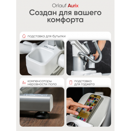 12 слайд галлереи