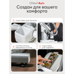 12 слайд галлереи