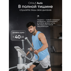13 слайд галлереи