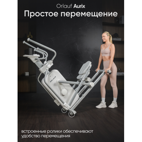16 слайд галлереи