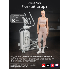 17 слайд галлереи