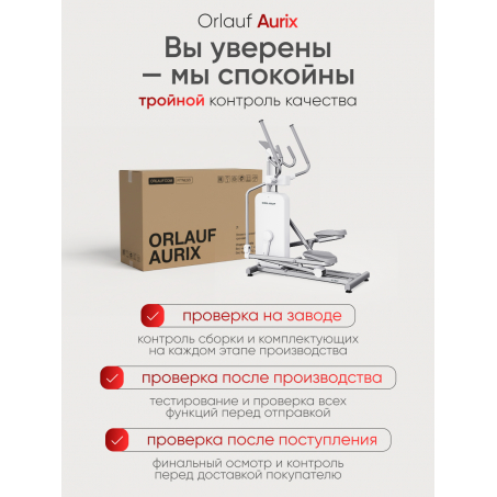 18 слайд галлереи
