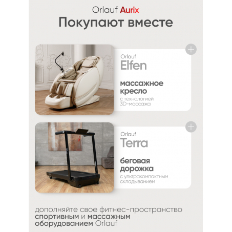 21 слайд галлереи