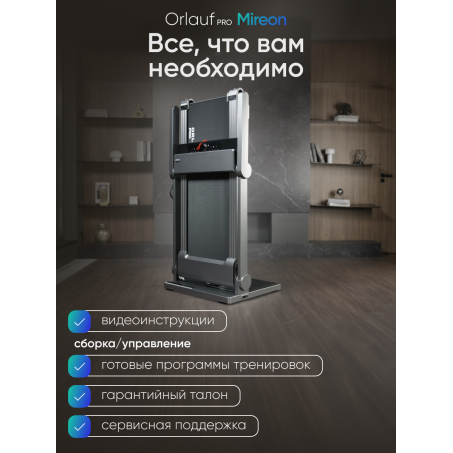 26 слайд галлереи