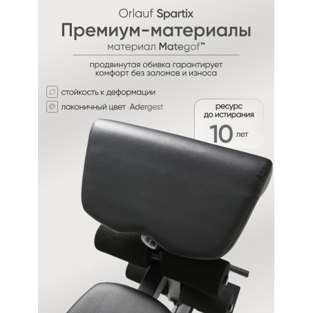 13 слайд галлереи