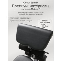 13 слайд галлереи