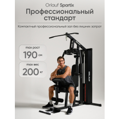 15 слайд галлереи