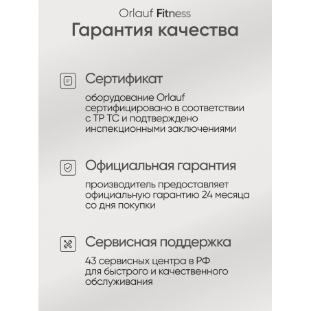 20 слайд галлереи