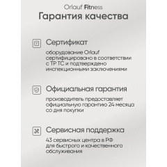 20 слайд галлереи
