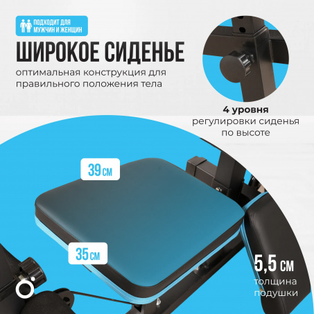Рендер-12 для Oxygen Nolan Plus
