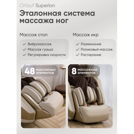11 слайд галлереи