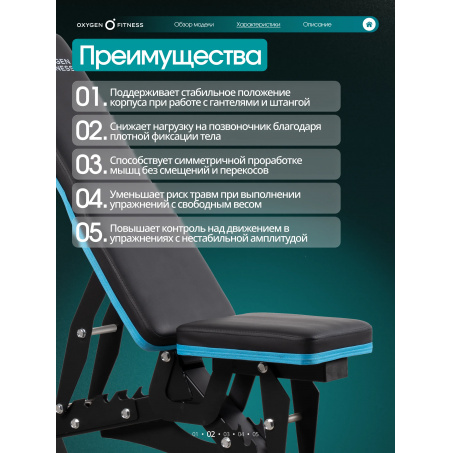 10 слайд галлереи
