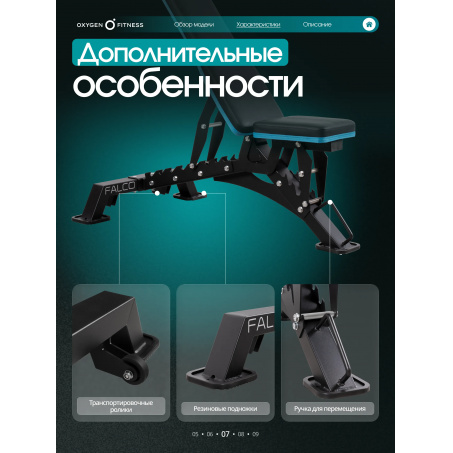 6 слайд галлереи