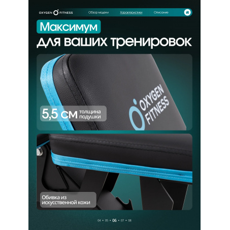 5 слайд галлереи