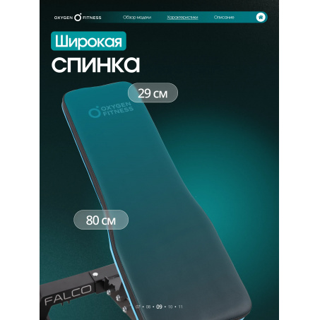 2 слайд галлереи