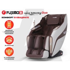 Fujimo HARMONY Duo Коричневый из каталога массажных кресел в Москве по цене 237150 ₽
