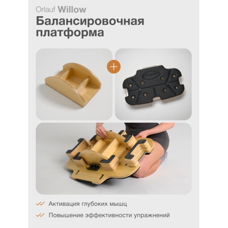 9 слайд галлереи