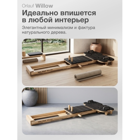 11 слайд галлереи