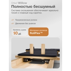 12 слайд галлереи