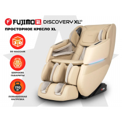 Fujimo Discovery 3D XL Бежевый - фото 1