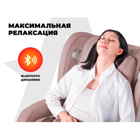 Рендер-7 для OGAWA Сфера | Evolite OG3101 Розовый