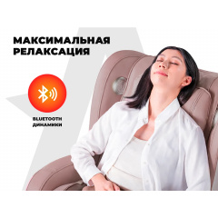 7 слайд галлереи