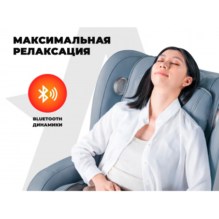 Рендер-1 для OGAWA Сфера | Evolite OG3101 Синий