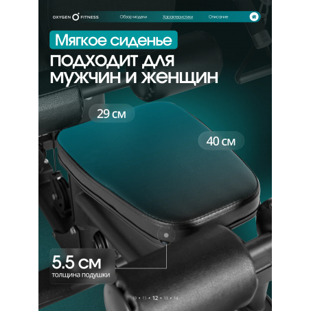 16 слайд галлереи