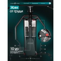 3 слайд галлереи