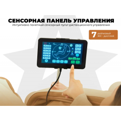 3 слайд галлереи