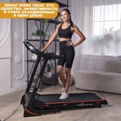 Terra TR-55S в Москве по цене 55790 ₽ в категории беговые дорожки Genau