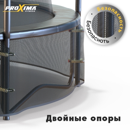 Рендер-3 для Proxima Premium 16 футов, Арт. CFR-16F-5