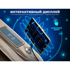 7 слайд галлереи