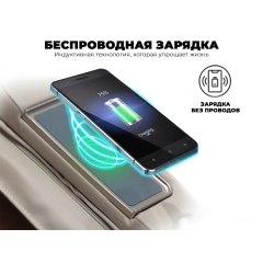 8 слайд галлереи