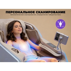 6 слайд галлереи