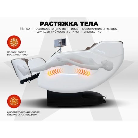 Рендер-3 для OGAWA СИРИУС | Smart Zen OG6288 Серый