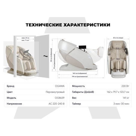 11 слайд галлереи